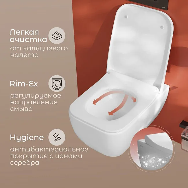 Унитаз подвесной VitrA Shift 7742B003-0075 крышка-сиденье быстросъемная, с микролифтом Sancos — Оригинал
