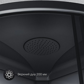 Душевая кабина AM.PM Gem W90C-401-090BT, профиль черный