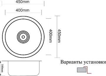 Мойка кухонная Zorg Inox PVD SZR-450 bronze