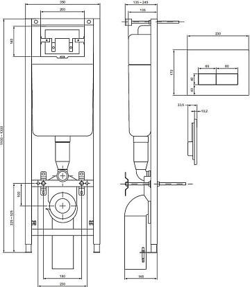 Система инсталляции для унитазов Ideal Standard W3710AA, 4 в 1
