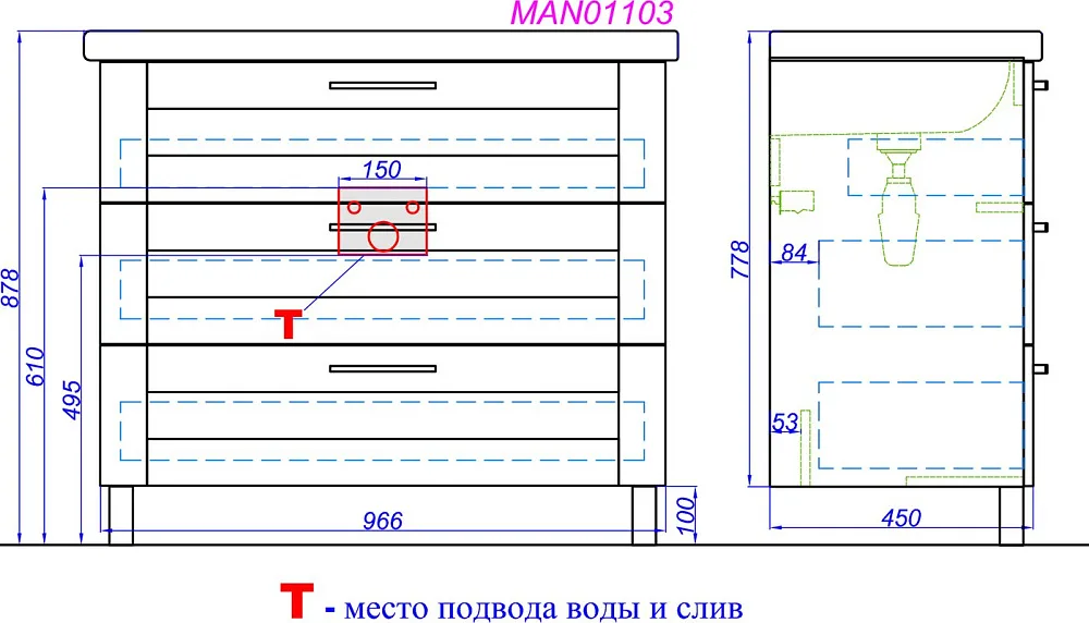 Тумба под раковину без столешницы Aqwella Manchester 100 напольная Sancos — официальный сайт