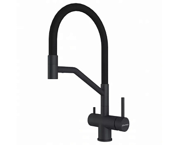 Смеситель для кухни Paulmark Rubert Ru213175-AN, с гибким изливом,  антрацит