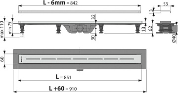 Душевой трап (лоток) AlcaPlast APZ20 APZ20-850