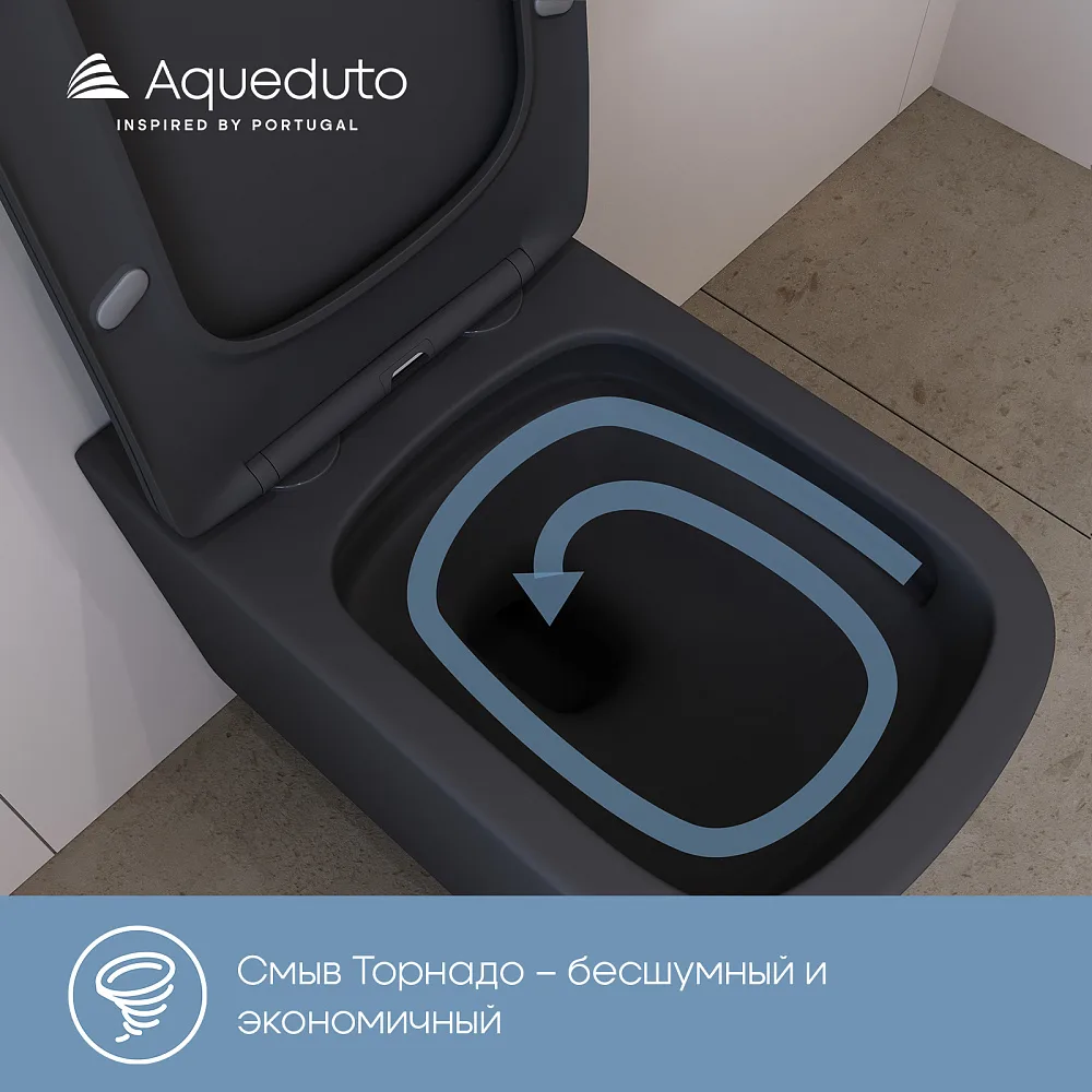 Унитаз подвесной Aqueduto Macio Tornado MACT2140 черный матовый Sancos — официальный сайт