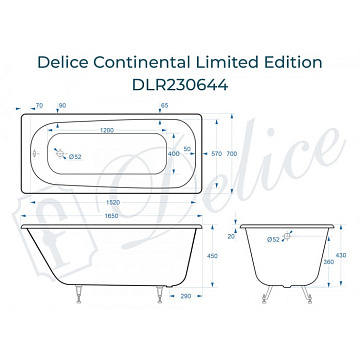 Чугунная ванна Delice Continental Limited Edition 165х70 см