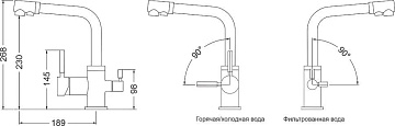 Смеситель для кухни Emar Steel ЕС - 3003 chrome