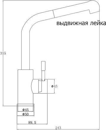 Смеситель для кухни Steel Hammer Inox SH 5144 INOX
