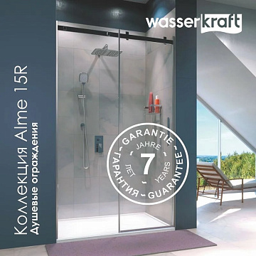 Душевой уголок Wasserkraft Alme 15R34 130x100 см