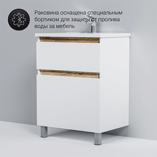 Тумба под раковину без столешницы AM.PM X-Joy 65, напольная, белый глянец