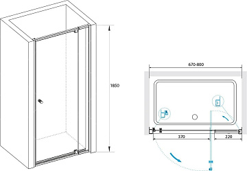 Душевой уголок RGW Passage PA-02+80 см (67-80)x80x185 профиль хром, стекло прозрачное