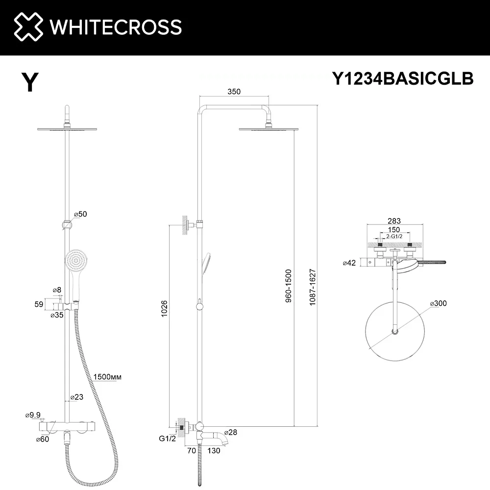 Душевая стойка WHITECROSS Y Y1234BASICGLB, брашированное золото Sancos — официальный сайт