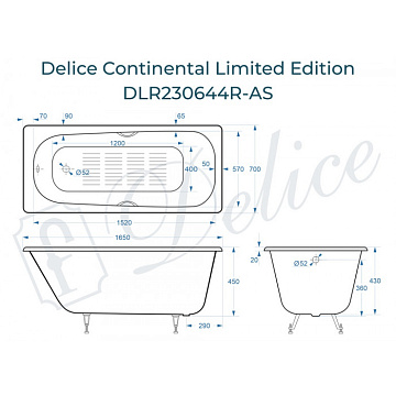 Чугунная ванна Delice Continental Limited Edition 165х70 см, с отверстиями для ручек, с антискользящ