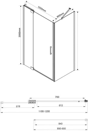 Душевой уголок Vincea Extra VSR-1E111290CL 120x90 см, профиль хром, стекло прозрачное