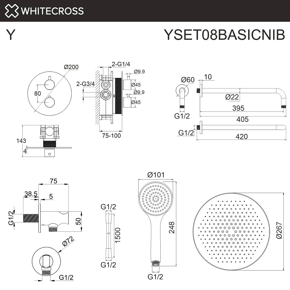Душевой комплект WHITECROSS Y YSET08BASICNIB, С ВНУТРЕННЕЙ ЧАСТЬЮ, брашированный никель