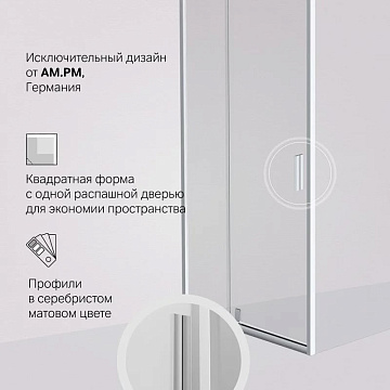 Душевой уголок AM.PM Gem W90G-404-090MT 90x90