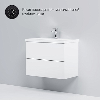Тумба под раковину без столешницы AM.PM Gem 75 подвесная, белый глянец, с 2 ящиками