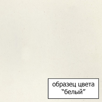 Смеситель для кухни Omoikiri Tonami WH белый