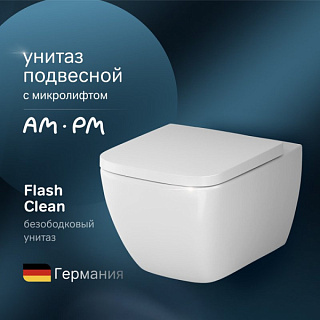 Унитаз подвесной AM.PM Gem C901701SC