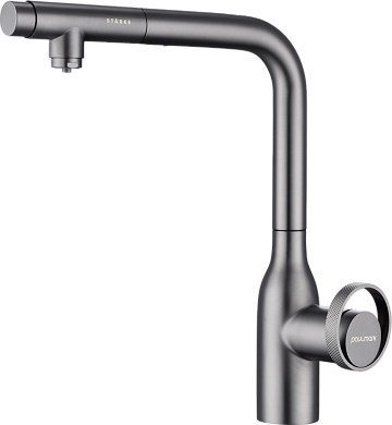 Смеситель для кухни Paulmark Urban Ur213104-B беретта