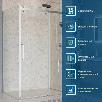 Душевой уголок BelBagno Marino 2 AH-1-140/80-C-Cr 140x80, профиль хром, стекло прозрачное