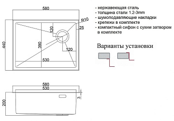 Кухонная мойка ZorG LUX 5844 GRAFIT