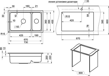 Мойка кухонная Granula Kitchen Space 7304U, алюминиум
