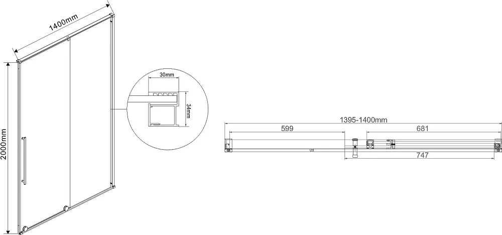 Душевая дверь в нишу Vincea Arno VPS-1A140CL 140 см, хром, стекло прозрачное Sancos — официальный сайт