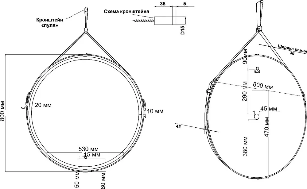 Зеркало круглое Art&Max Milan 80 коричневый ремень Sancos — официальный сайт