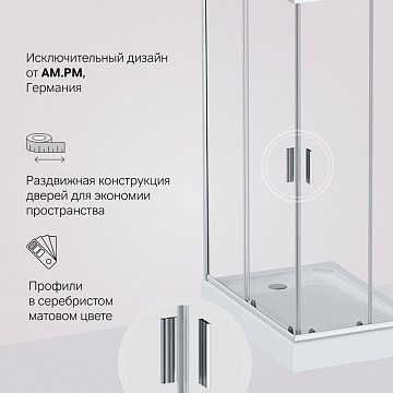 Душевой уголок AM.PM Gem W90G-404-120280-MT