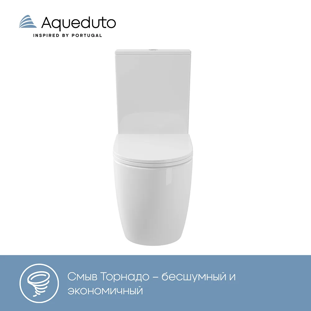 Унитаз-компакт напольный OVO Plus AQDSOVOT10 Sancos — официальный сайт