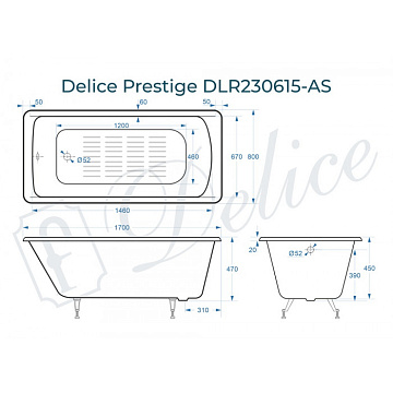 Чугунная ванна Delice Prestige 170х80 см, с антискользящим покрытием