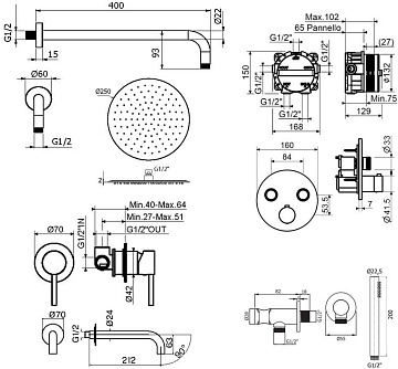 Комплект для ванной Plumberia Selection PSBOX KITPSB02NO210 С ВНУТРЕННЕЙ ЧАСТЬЮ, черный матовый