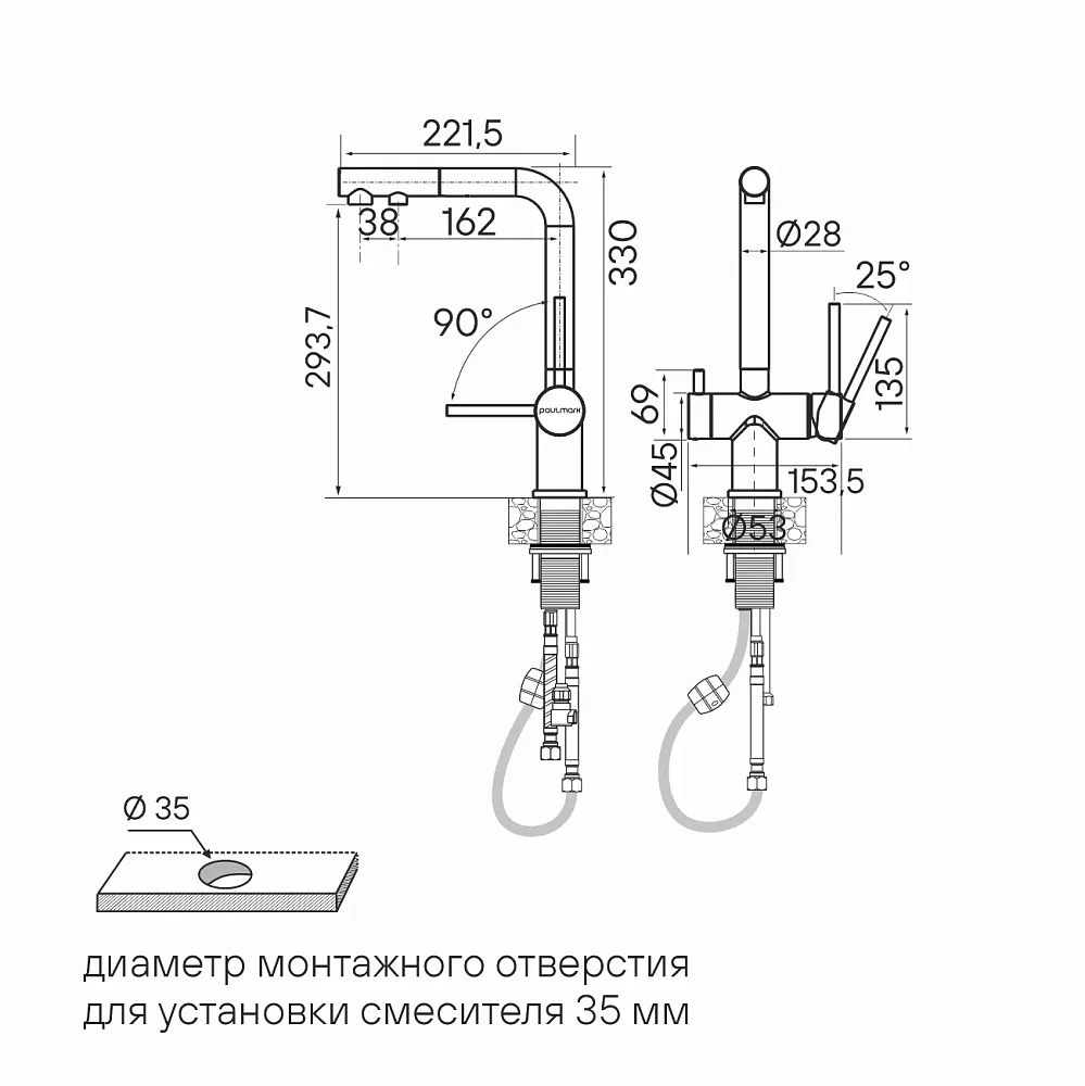 Смеситель для кухни Paulmark Serpentine Se213222-MG серый матовый Sancos — официальный сайт