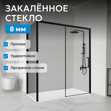 Душевой уголок Abber Komfort AG93130B-S102B 130х100 см, профиль черный, стекло прозрачное
