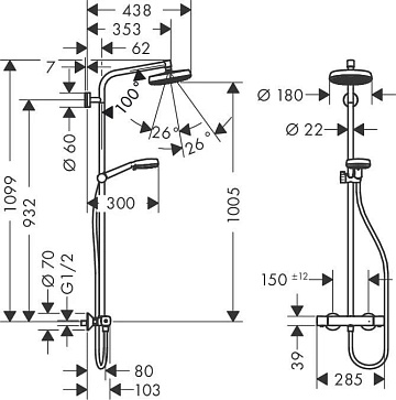 Душевая стойка Hansgrohe Crometta 160 1 Jet 27264400, с термостатом