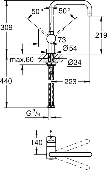Смеситель для кухни Grohe Minta 32488DA0 теплый закат
