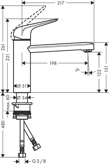 Смеситель для кухни Hansgrohe Focus M42 71806000 хром