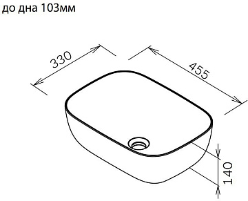 Накладная раковина AM.PM Func M8FWCC10450BM 45 см, черная матовая