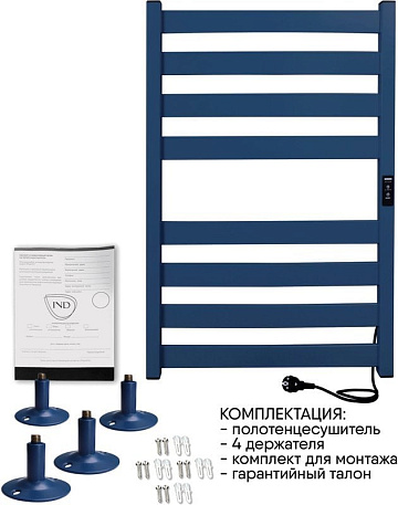 Полотенцесушитель электрический Indigo Oktava Slim 5 LСLOKS5E80-50MFRt синий