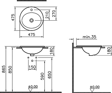 Раковина VitrA S20 5467B003