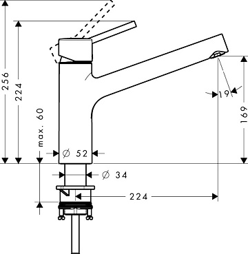 Смеситель для кухни Hansgrohe Talis S 32851000