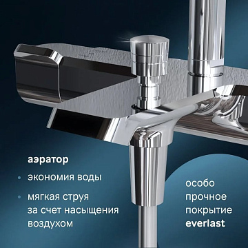 Душевая стойка AM.PM Func F078F500, хром, с термостатом