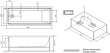 Каркас для ванны AM.PM Gem W90A-150-070W-R