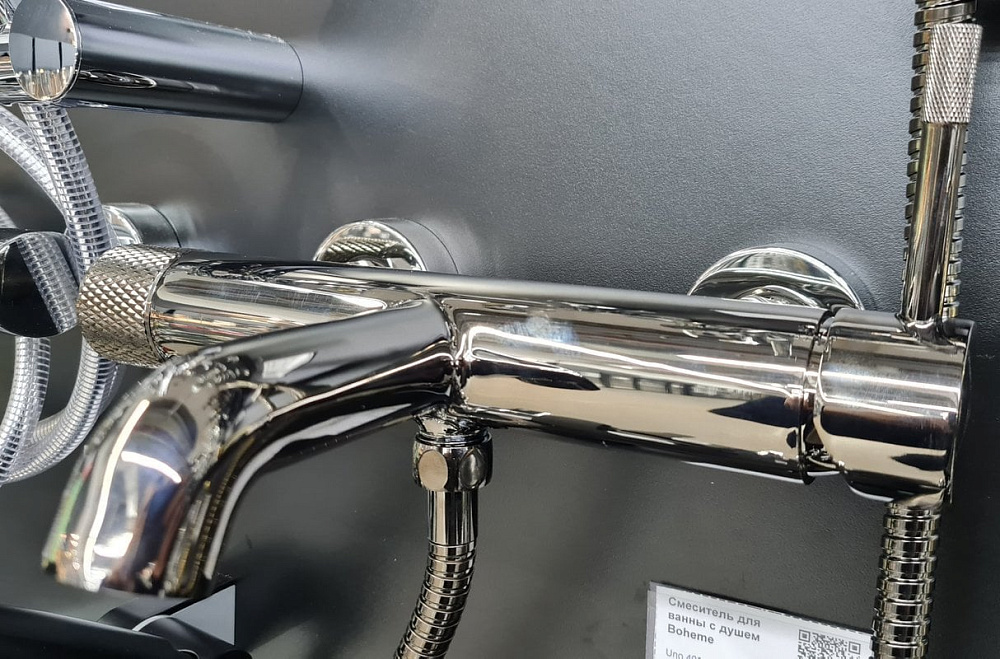 Смеситель для ванны с душем Boheme Uno 463-SGM, shine gun metal