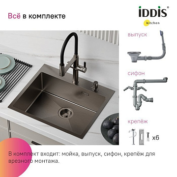 Мойка кухонная IDDIS Haze HAZ59GMi77 графит