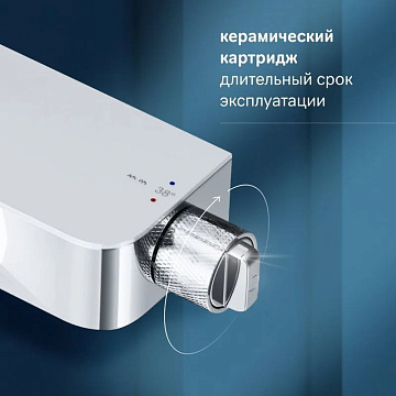 Душевая стойка AM.PM Func F078F700, хром