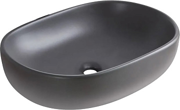 Накладная раковина BelBagno BB1084-H311
