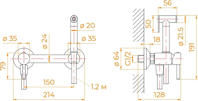 Гигиенический душ RGW Shower Panels SP-215 со смесителем, хром Sancos — Оригинал