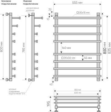 Полотенцесушитель водяной Indigo Askel LASWPF80-50BR, черный муар