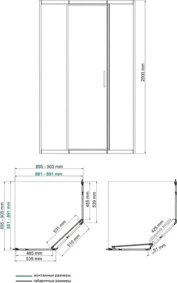 Душевой уголок Wasserkraft Naab 86S 11 90х90 см